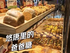 招牌巧克力吐司-爸爸糖吐司面包(悠唐购物中心店)