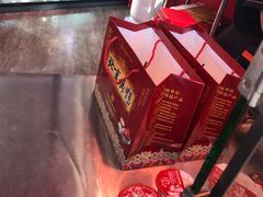 -黄老大北京烤鸭(永叔路店)
