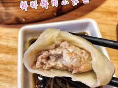 鲜虾鲜肉小笼-玖鲜小笼(中山广场店)
