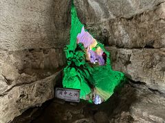 -开元溶洞