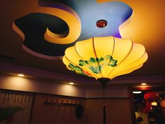 -名都晓荷塘主题火锅(海城街店)