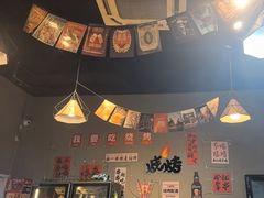 -欢聚烤吧(朱辛庄TBD万科店)