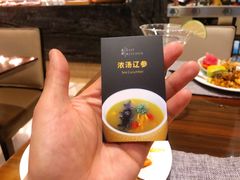 小米辽参-北京希尔顿逸林酒店-逸轩西餐厅-自助餐厅