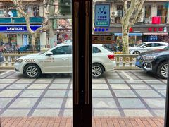 -梦菲思饼屋(瑞金宾馆店)