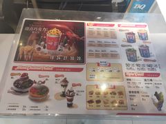 -DQ·蛋糕·冰淇淋(昌平国泰店)