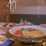 藏在南头古城的独栋日料（1/50）
