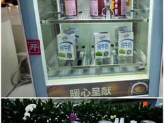-福州长乐国际机场