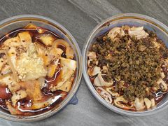 -温记府廟豆汤饭·始于1955年(海椒店)