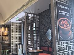 -湘轩·土菜研究院(光大店)