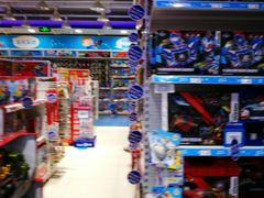 -TOYSRUS玩具反斗城(郑州熙地港店)