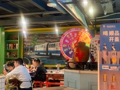 -钢管厂五区小郡肝串串香(奥克斯广场锦城万达店)