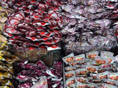 -舜华临武鸭·湖南零食特产(三王街店)