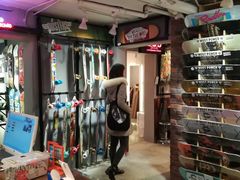 -聚点滑板SPOT SKATE(常熟路店)
