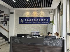 -海音琴行雅马哈钢琴·海伦·施特劳斯(金沙店)