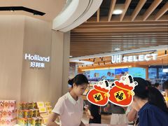 -银隆百货(萧山店)