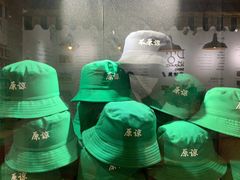 -骑鹅公社(南开大悦城店)
