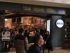 门面-The open life(万象城店)