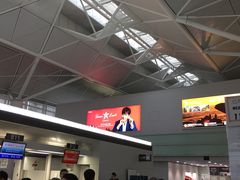 -中部国际机场