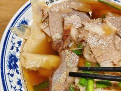 -直隶安家牛肉罩饼(建华店)