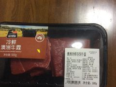 -ALDI奥乐齐超市(凯德虹口店)