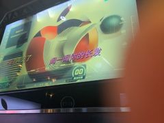 -魅KTV·AI辅唱(簋街店)