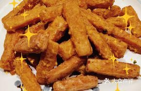 Salted Egg Yolk Baked Pumpkin