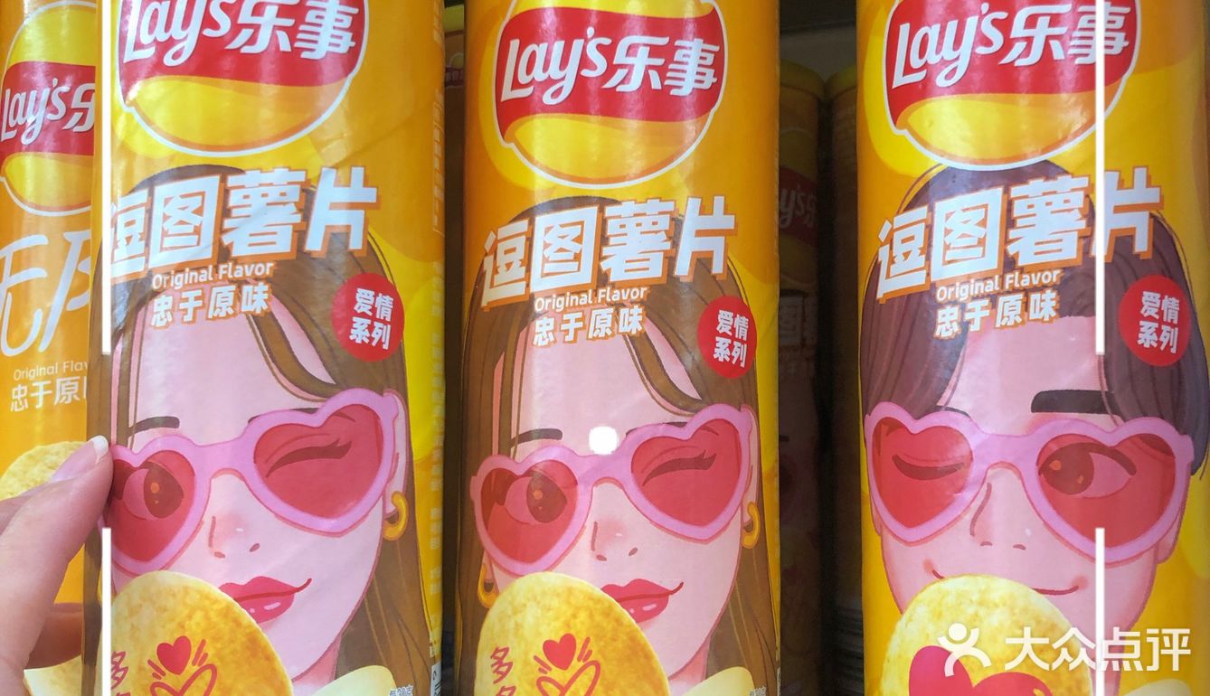 一桶会表达的薯片👀