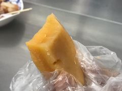 砵仔糕-法记开心粉面店(诗宁大厦店)