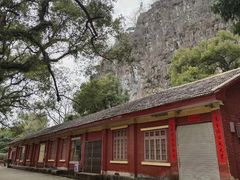 -桂林独秀峰王城景区