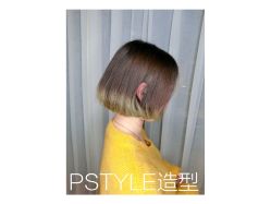 -P.STYLE 派斯造型