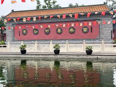 -天津市峰山药王古寺