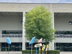 -西安汽车职业大学(临潼校区)