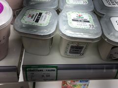 -婕妮璐超市 Jenny Lou’s Shop(三里屯店)