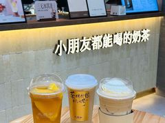 -鞍山万达广场