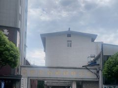 -湖南湘绣博物馆