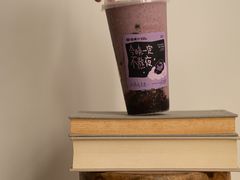-混果汁(福田领展中心城店)