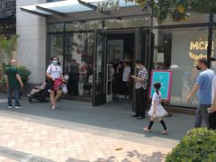 -MCM(比斯特上海购物村店)
