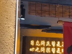 -串盟烧烤大排档·长沙美食地标(星沙店)