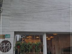 门面-Egg•Allday Brunch(襄阳北路店)