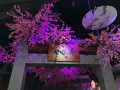-韵秋荷(宝山龙湖天街店)