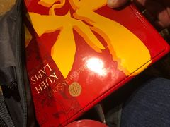 -本格旺索罗(樟宜机场T1店)