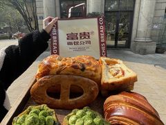 -富贵面包公司(运河店)