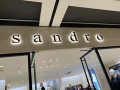 -sandro(王府中环店)