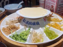 -怪噜范·老贵阳街头名小吃(鸿通城店)