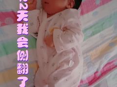 -好孕妈妈月嫂(重庆总店)
