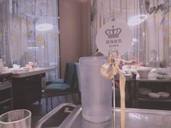 店内布置-海底捞火锅(枫蓝国际购物中心店)