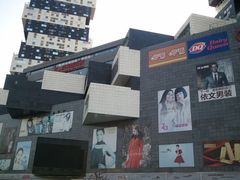 -资和信百货商场