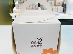 -花花卷卷·鲜食蛋糕(静安久光百货店)