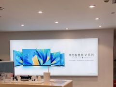 -华为授权体验店(万航渡路)