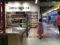 -七鲜超市(通州ONE店)